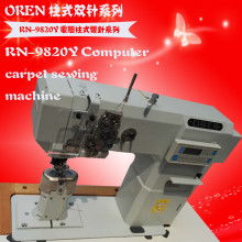 精密智造，驅動未來——記寧波市鎮?；萜謾C械廠在工業縫紉機領域的深耕與創新